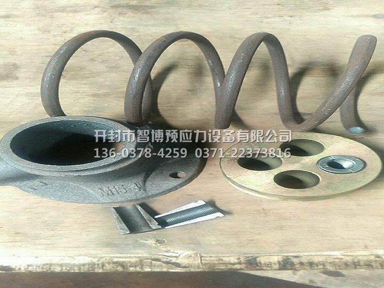 預應力錨具